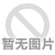 設(shè)計(jì)不銹鋼消防水箱要注意哪些問(wèn)題
